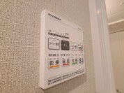 【空気もこもらず、いつもクリーンな浴室乾燥機付】