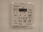 【浴室暖房乾燥機】