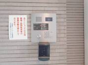 【オートロック】