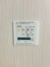 【浴室乾燥機操作パネル】