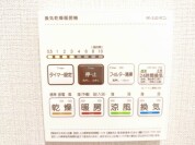 【浴室乾燥機操作パネル】