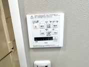 【浴室乾燥機操作パネル】
