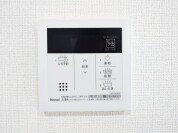 【いつでも温かいお湯に浸かれる追い炊き機能は、便利かつとっても経済的。】