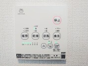【空気もこもらず、いつもクリーンな浴室乾燥機付。】