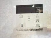 【ここから追い炊きも湯張りもワンプッシュ】