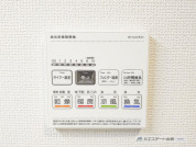 【浴室乾燥機操作パネル】