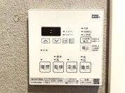 【浴室乾燥機】