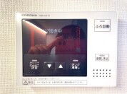 【給湯器操作パネル】