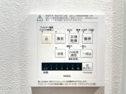 【浴室乾燥機】