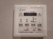 【浴室乾燥機操作パネル】