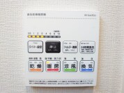 【浴室乾燥機操作パネル】