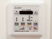 【浴室乾燥機操作パネル】