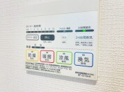 【浴室乾燥機操作パネル】