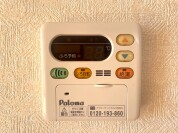 【給湯器操作パネル】