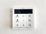 【給湯器操作パネル】