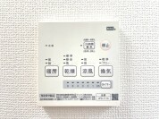【浴室乾燥機操作パネル】
