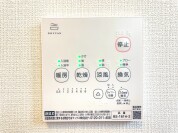 【浴室乾燥機】