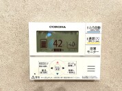 【給湯器操作パネル】