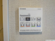 【浴室乾燥機操作パネル】