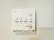 【浴室乾燥機操作パネル】