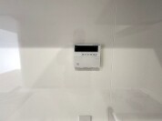 【温水給湯器リモコン】