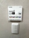 【浴室暖房乾燥機リモコン】