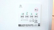 【浴室乾燥機操作パネル】