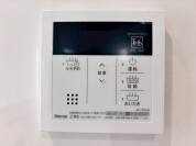【給湯器操作パネル】