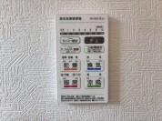 【浴室乾燥機操作パネル】