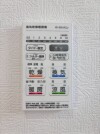 【浴室乾燥機操作パネル】