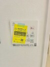 【浴室乾燥機操作パネル】