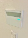 【給湯器操作パネル】