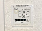 【浴室乾燥機操作パネル】
