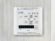 【浴室乾燥機操作パネル】