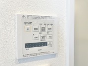 【浴室乾燥機】