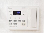 【浴室乾燥機操作パネル】