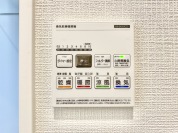 【浴室乾燥機操作パネル】