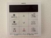 【いつでも温かいお湯に浸かれる追い炊き機能は、便利かつとっても経済的。】