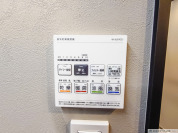【浴室乾燥機操作パネル】