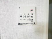 【浴室乾燥暖房操作パネル】