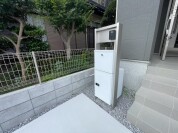 【宅配ボックス】