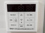 【給湯器操作パネル】