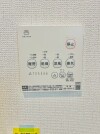 【給湯器操作パネル】
