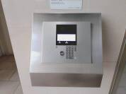 【オートロック】