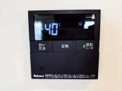 【給湯器操作パネル】