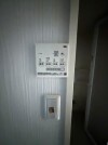 【浴室乾燥機操作パネル】