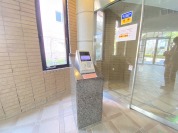 【オートロック】