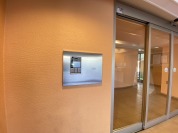 【オートロック】