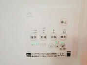 【浴室乾燥機操作パネル】