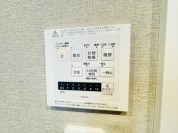 【浴室乾燥機操作パネル】